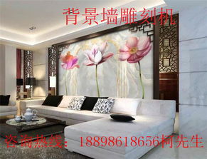 【上海瓷砖背景墙雕刻机艺术背景墙雕刻机厂家直销】-
